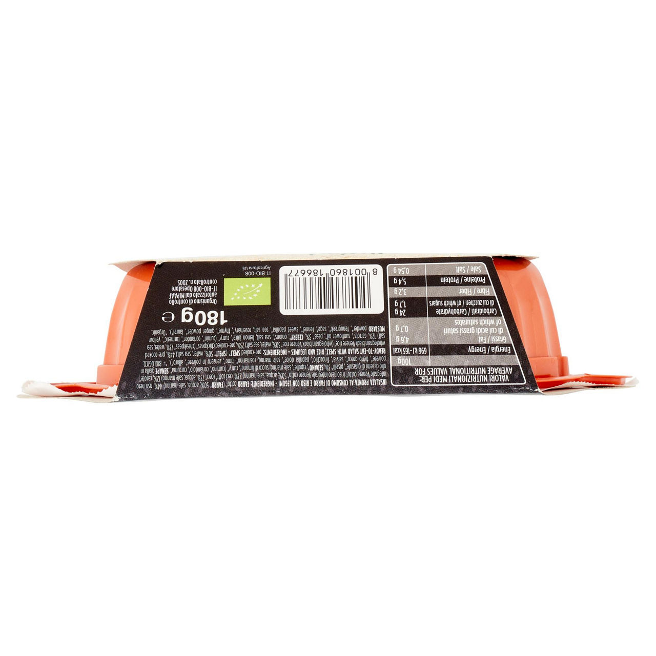 RISO INTEGRALE VENERE CON FARRO E LEGUMI NATURALISSIMI BIO RISO SCOTTI G180 - Immagine 11