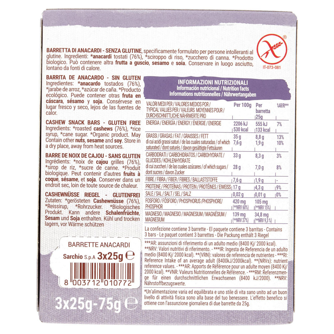 Barretta di anacardi bio 75 gr - Immagine 31