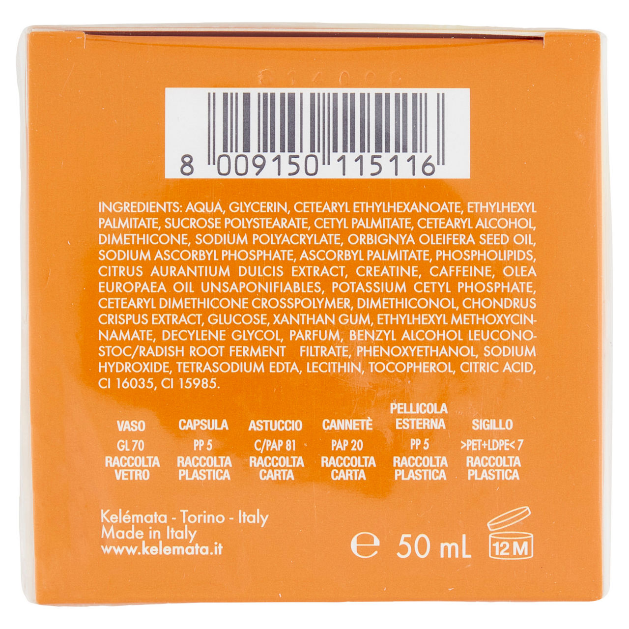 Crema viso primo lifting antiossidante forte 50 ml - Immagine 21