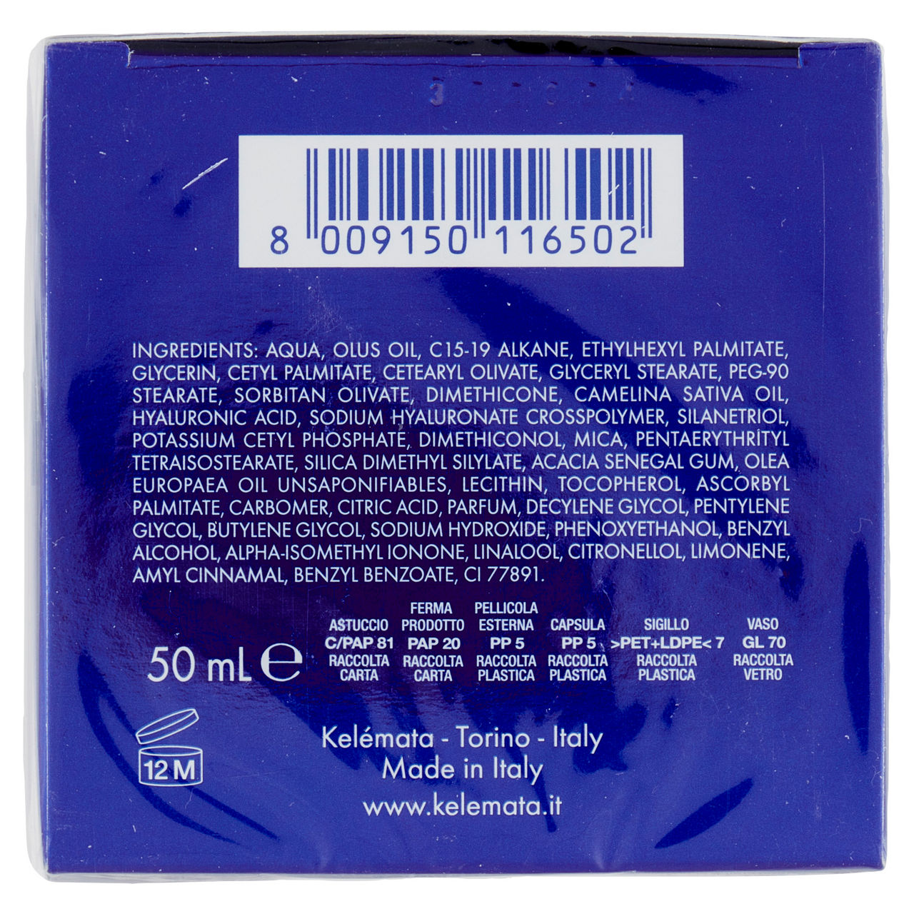 Crema viso filler 3D anti età volumizzante 50 ml - Immagine 41