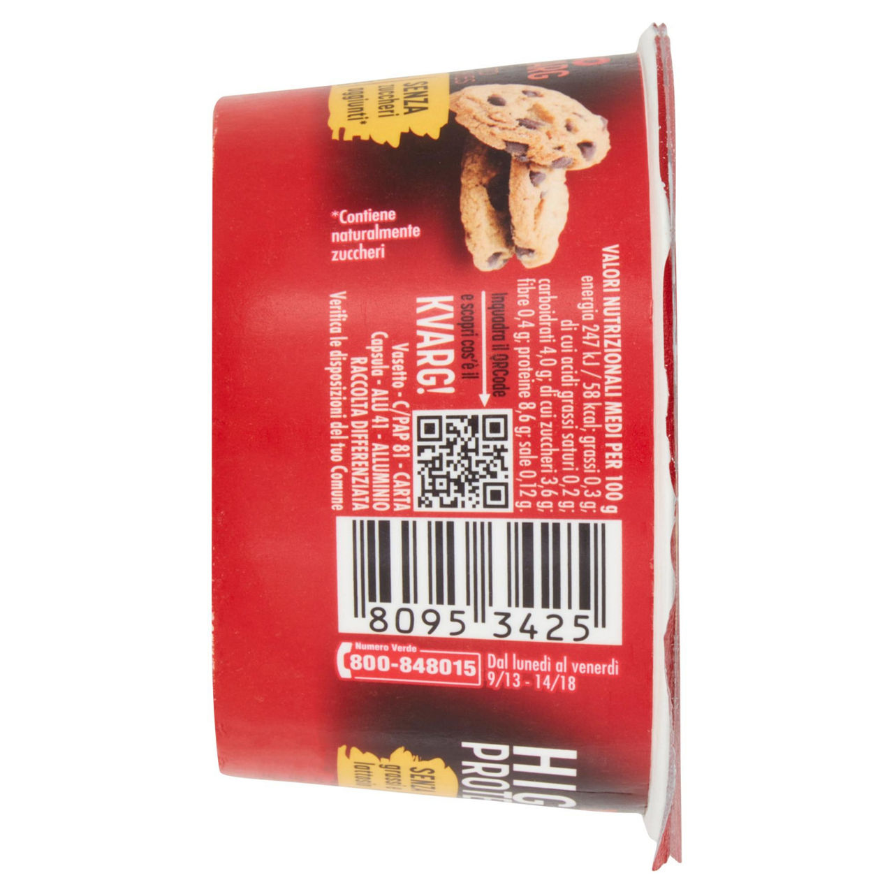 Yogurt proteico gusto biscotto 140 gr - Immagine 31
