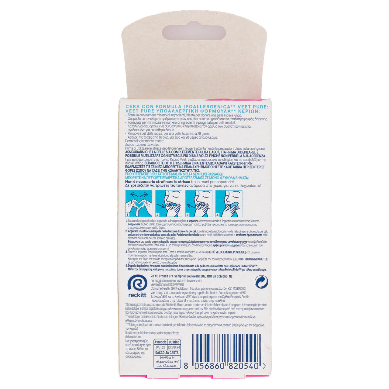 Strisce depilatorie viso pelli sensibili 16 pz - Immagine 21