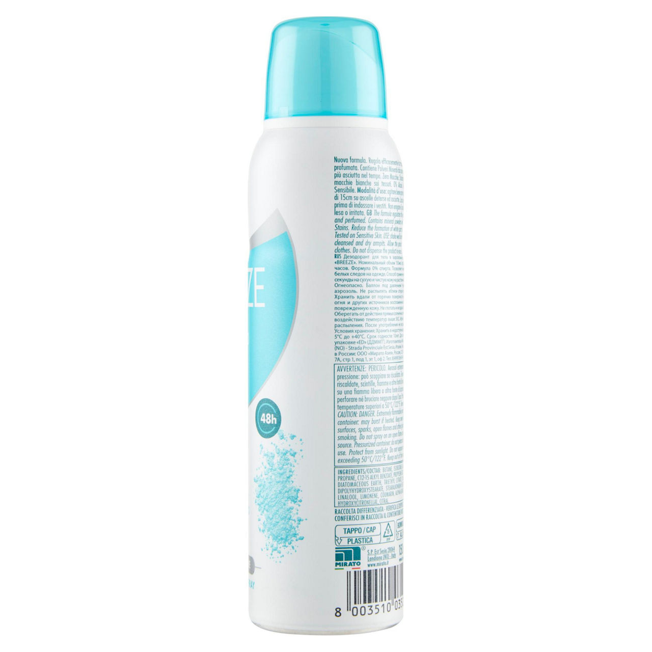 Deodorante spray neutro 150 ml - Immagine 51
