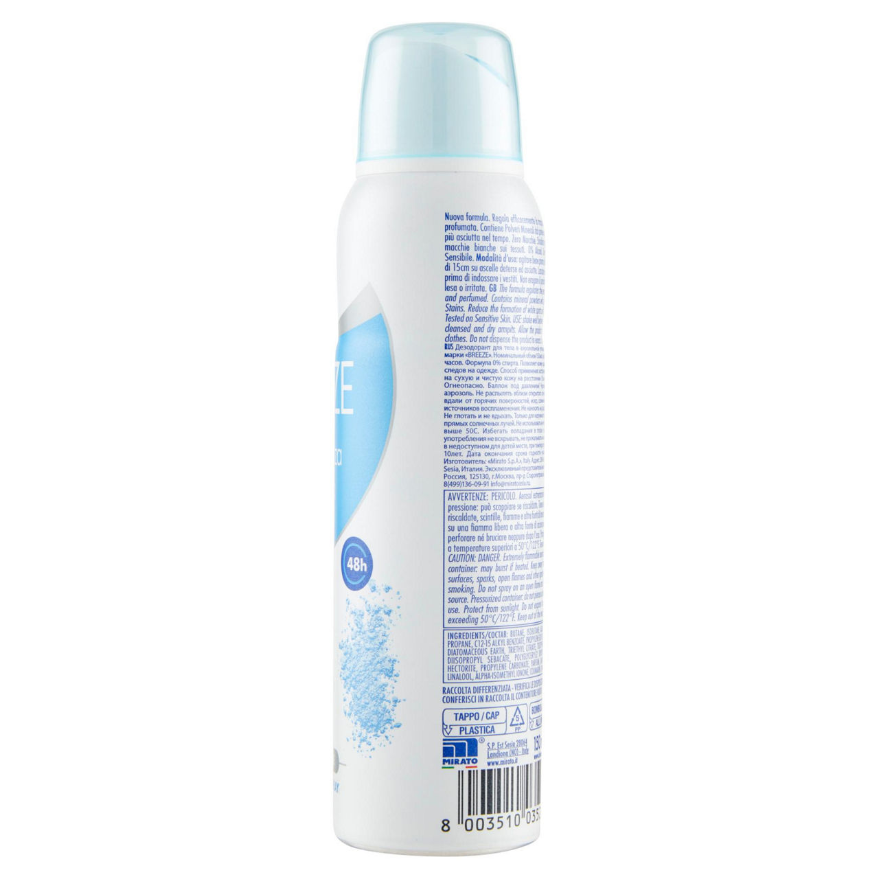 Deodorante spray freschezza talcata 150 ml - Immagine 11