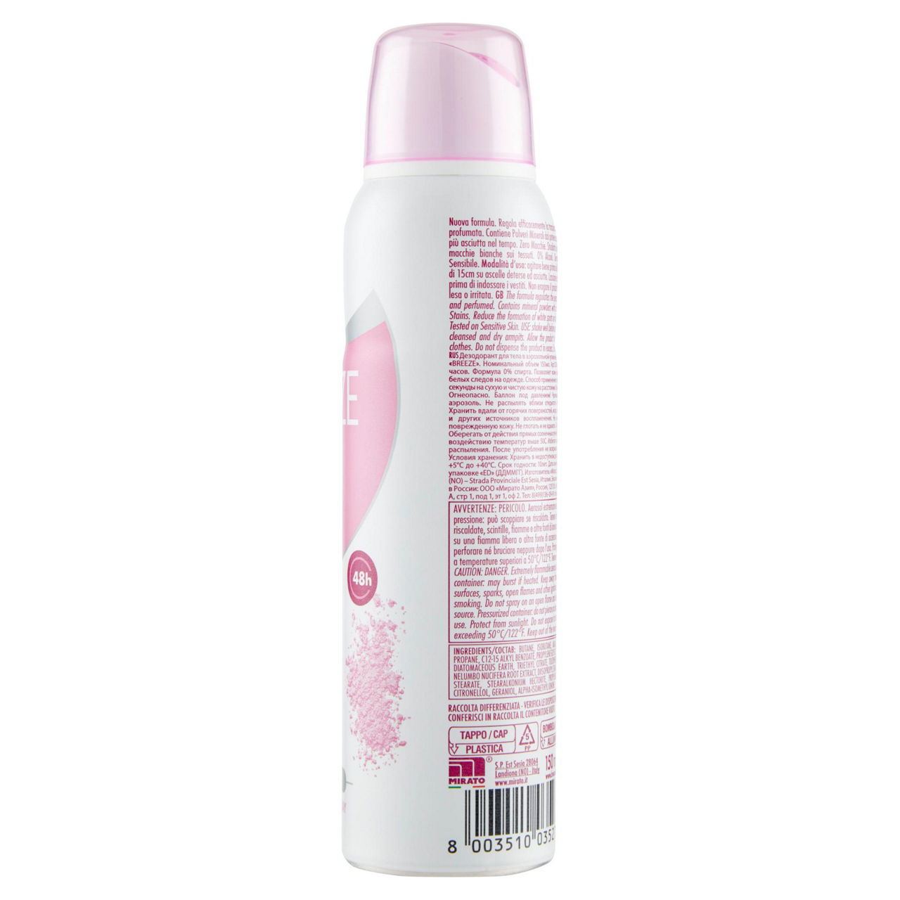 Deodorante spray perfect beauty 150 ml - Immagine 31