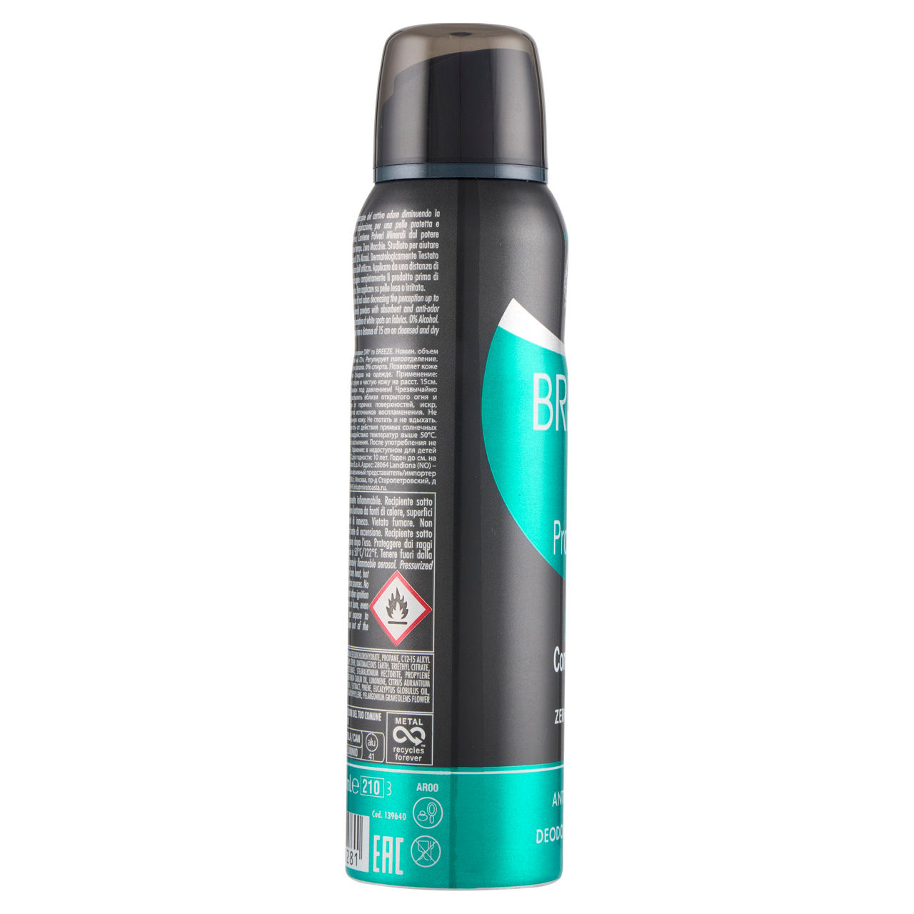Deodorante spray dry protection 150 ml - Immagine 11