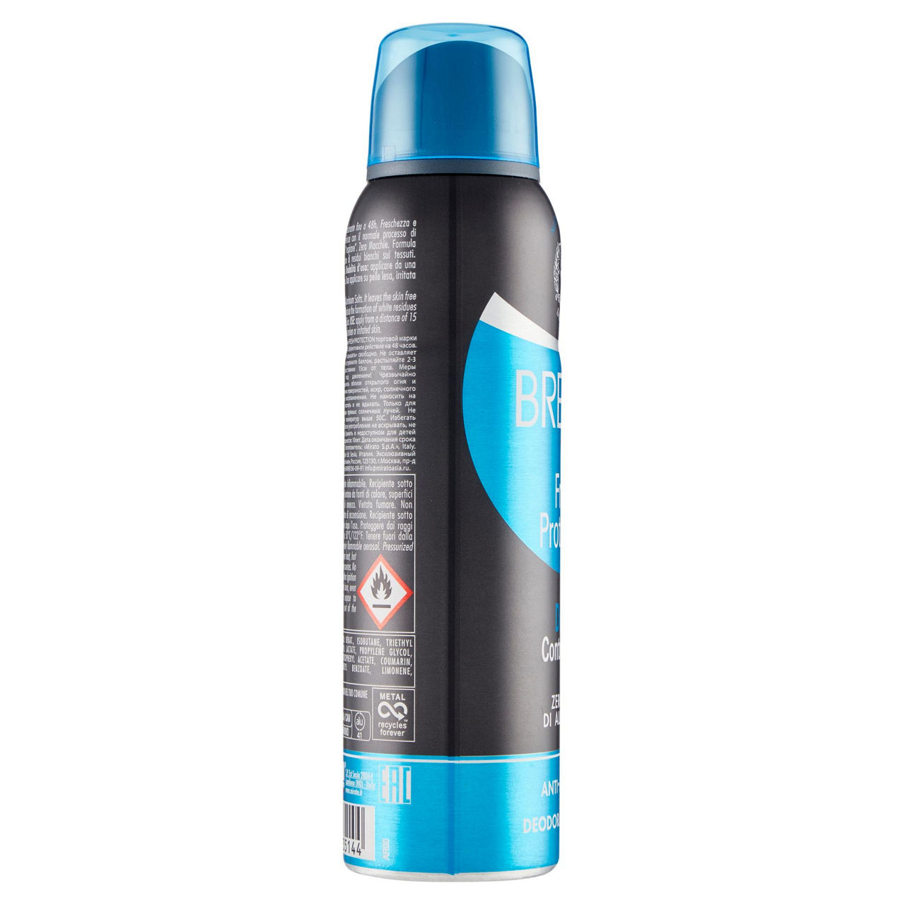 Deodorante spray fresh protection 150 ml - Immagine 41