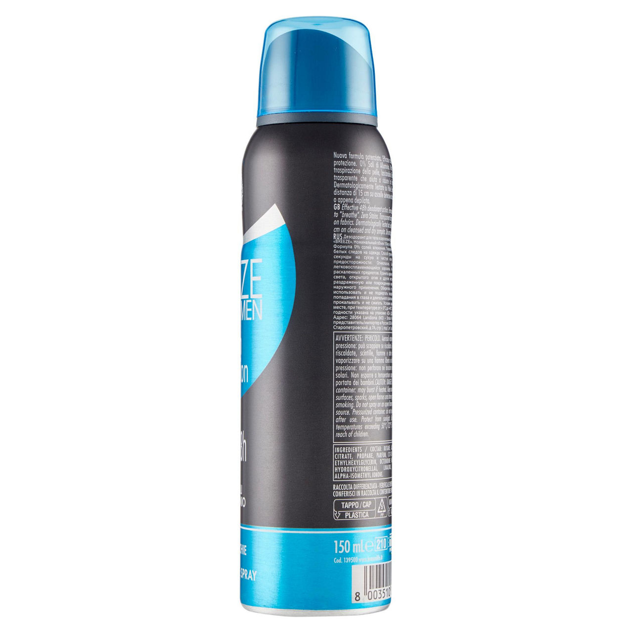 Deodorante spray fresh protection 150 ml - Immagine 31