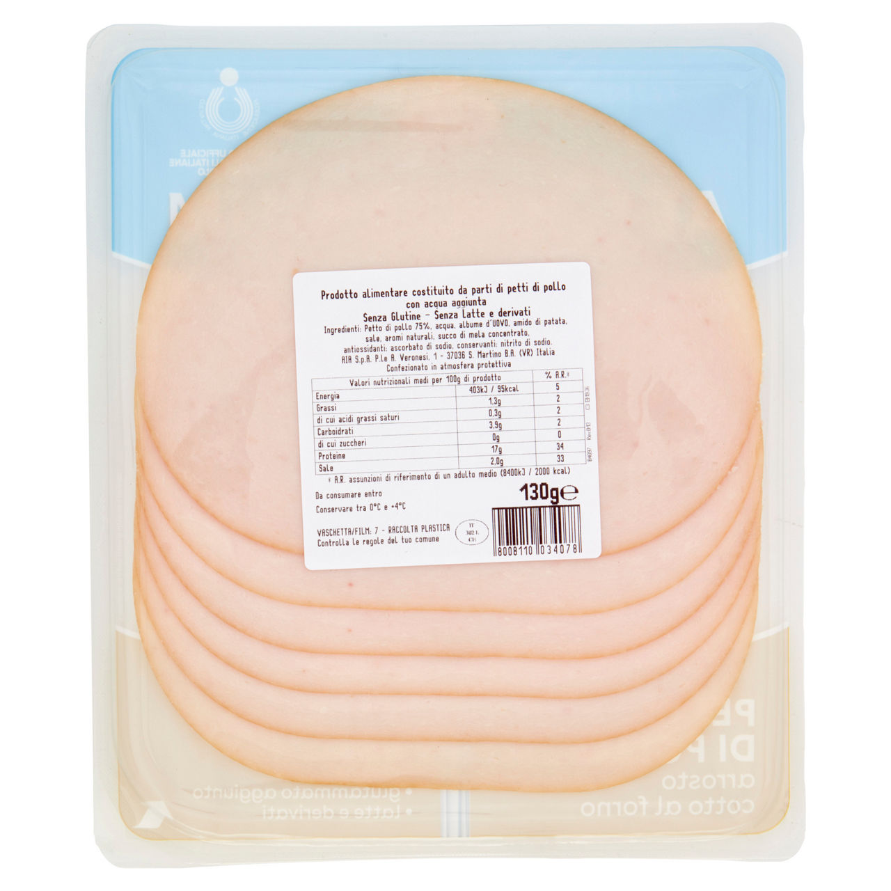 Petto di pollo arrosto cotto al forno affettato 130 gr - Immagine 11