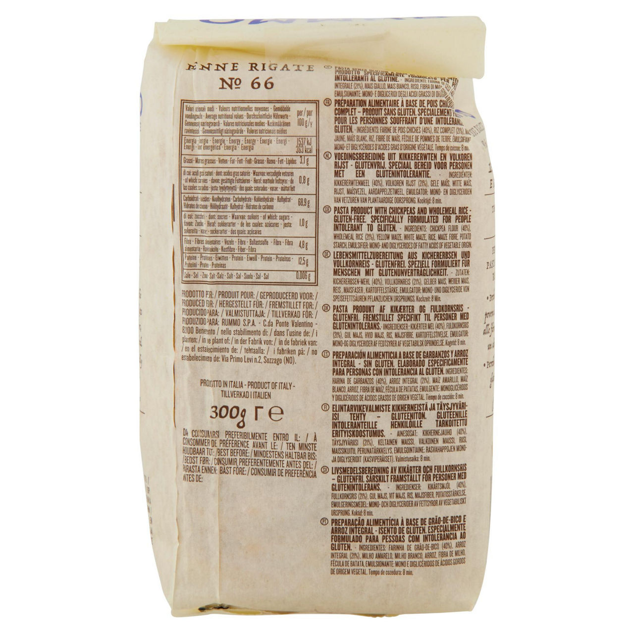 Penne rigate n.66 pasta di ceci e riso integale 300 gr - Immagine 31