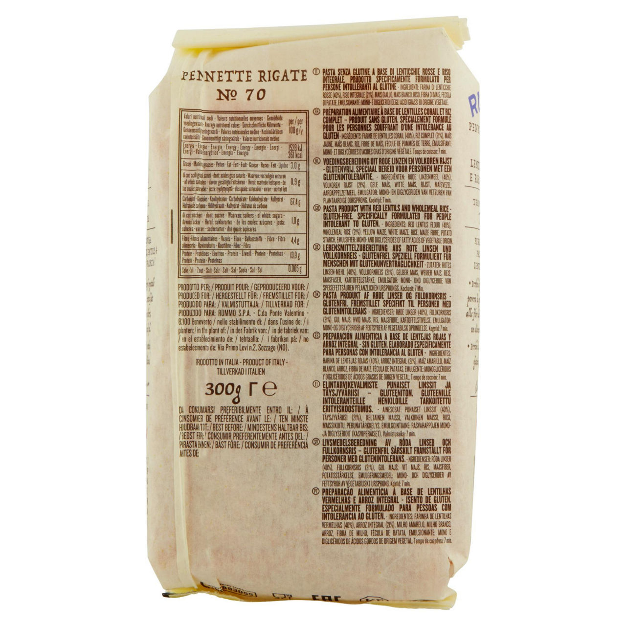 Pennette rigate n.70 pasta di lenticchie rosse e riso integrale 300 gr - Immagine 51