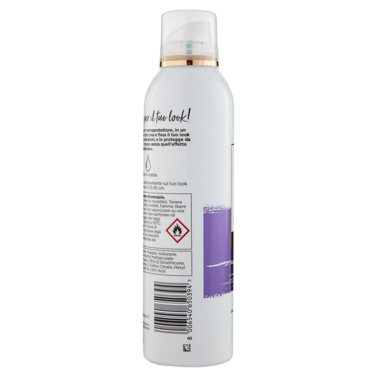 Lacca pantene volume perfetto ml 250 - Immagine 21