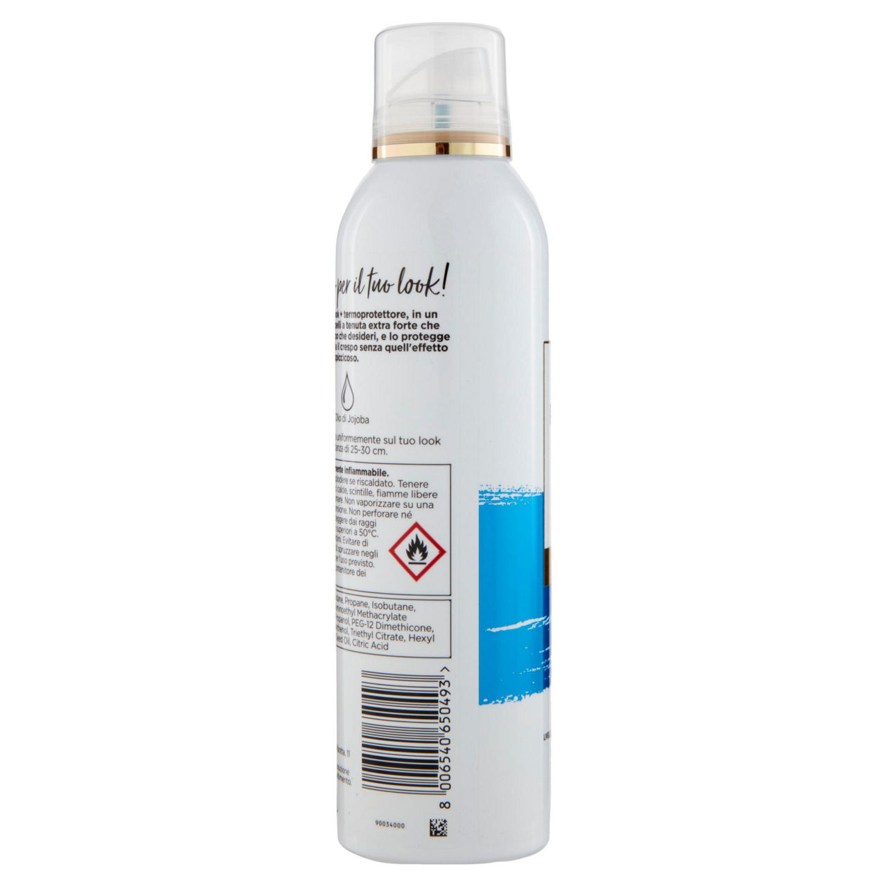Lacca pantene extra forte ml 250 - Immagine 11