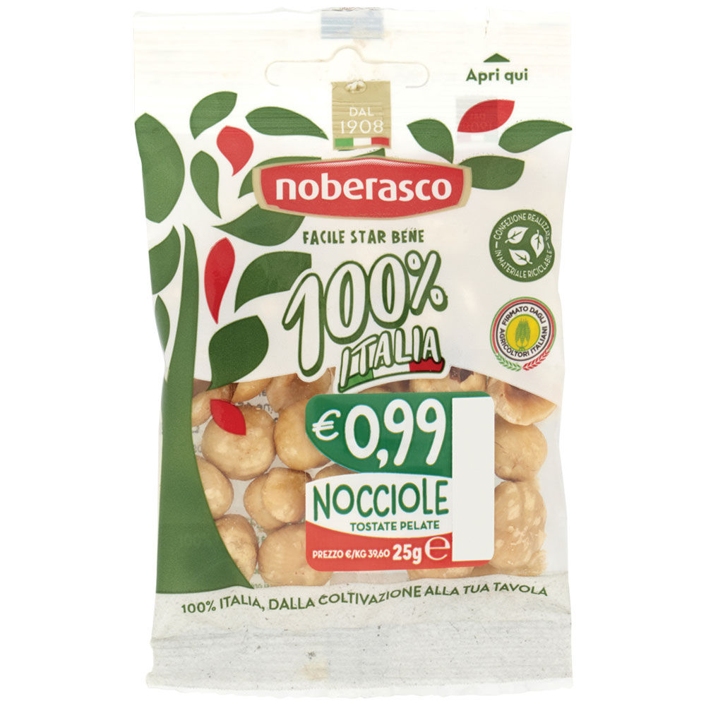 Nocciole tostate pelate 25 gr - Immagine 01
