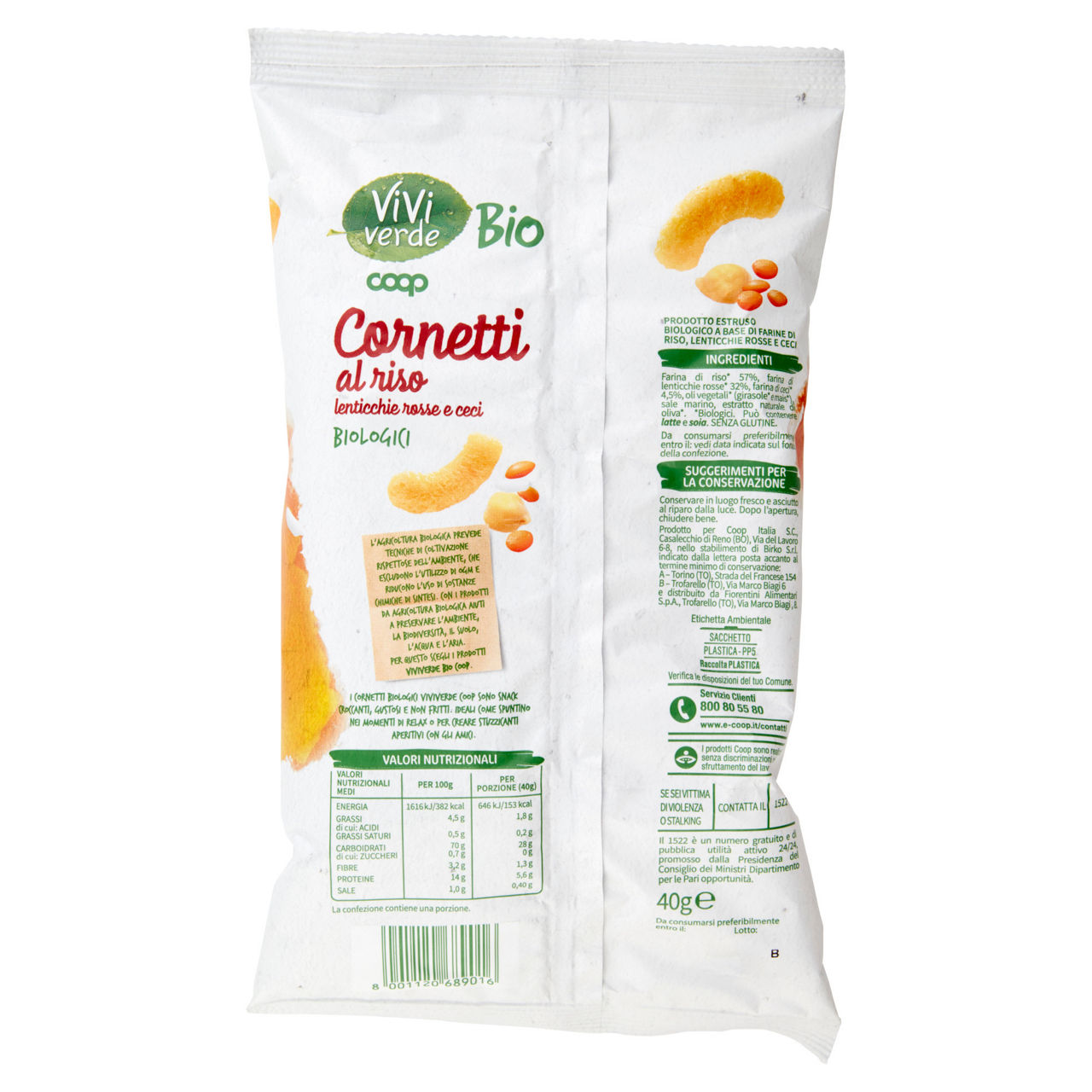Cornetti al riso lenticchie rosse e ceci 40 gr - Immagine 31