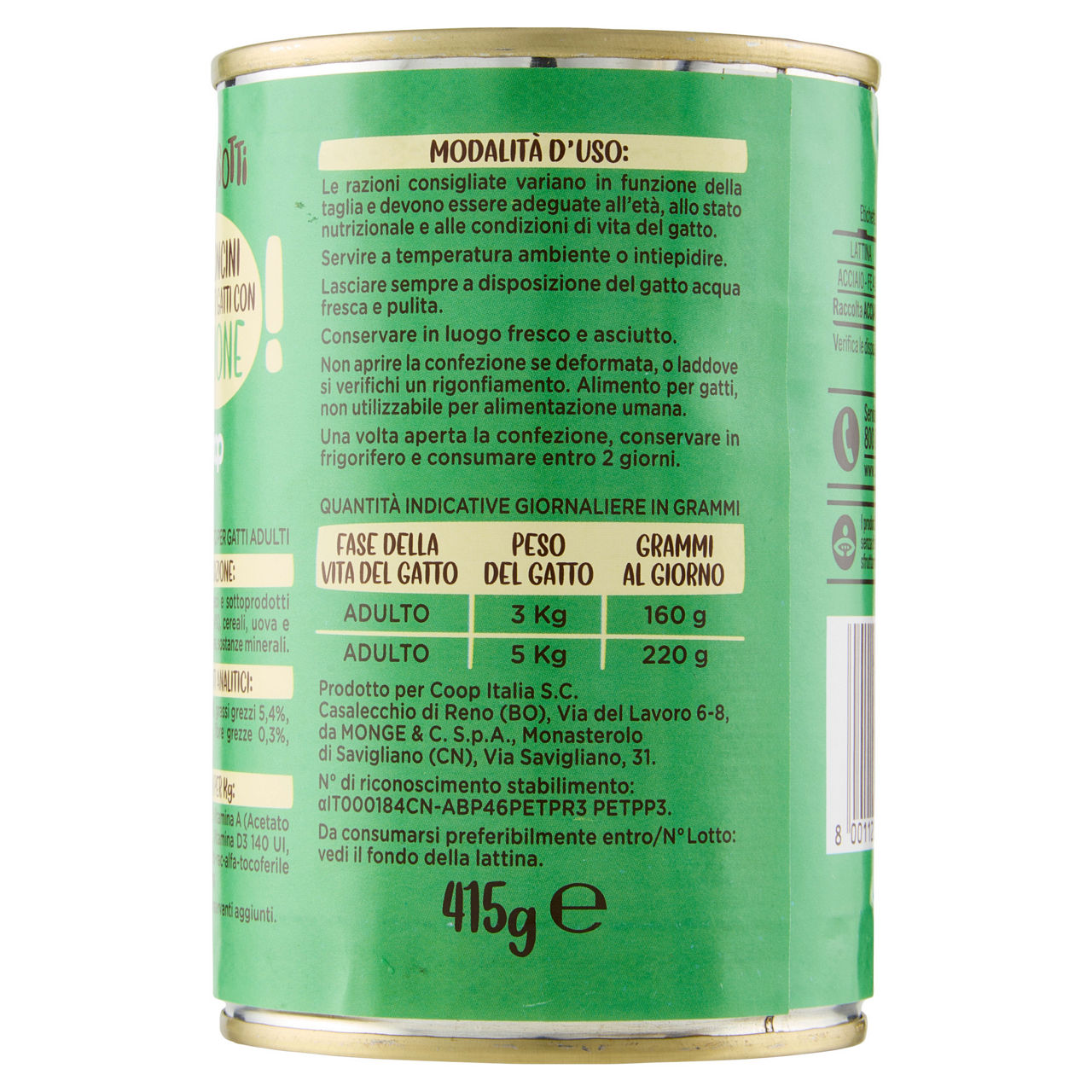 Umido per gatti bocconcini salmone 415 gr - Immagine 51