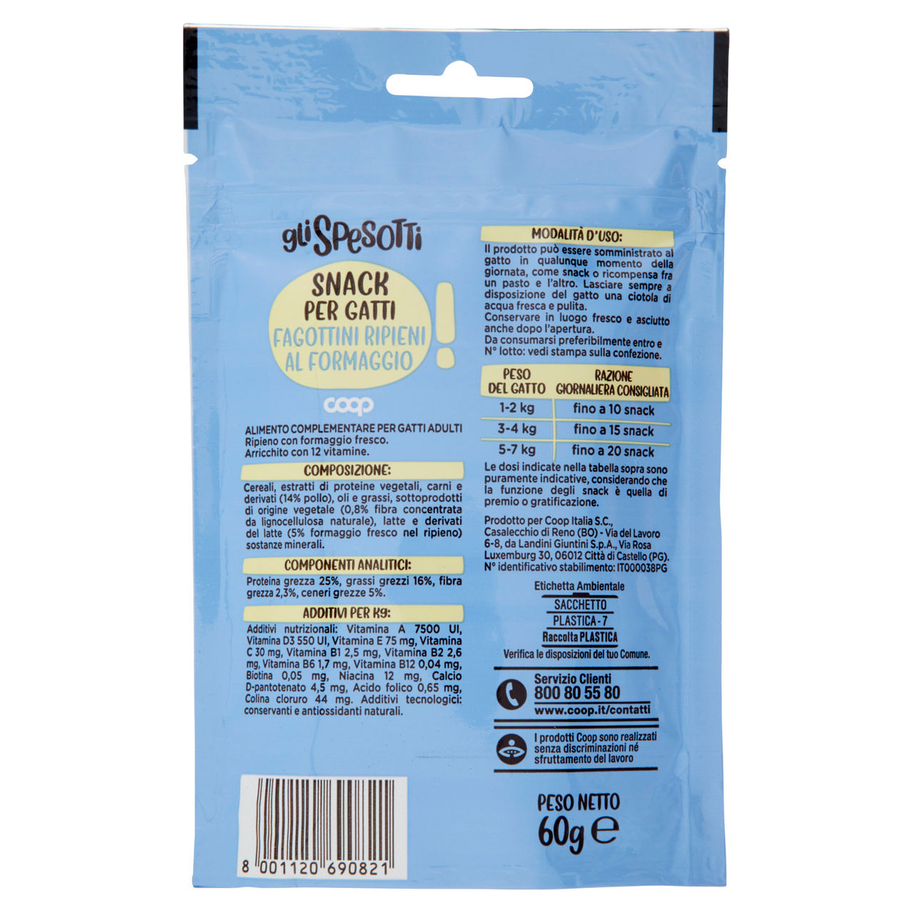 Snack per gatti formaggio coop g60 - Immagine 21