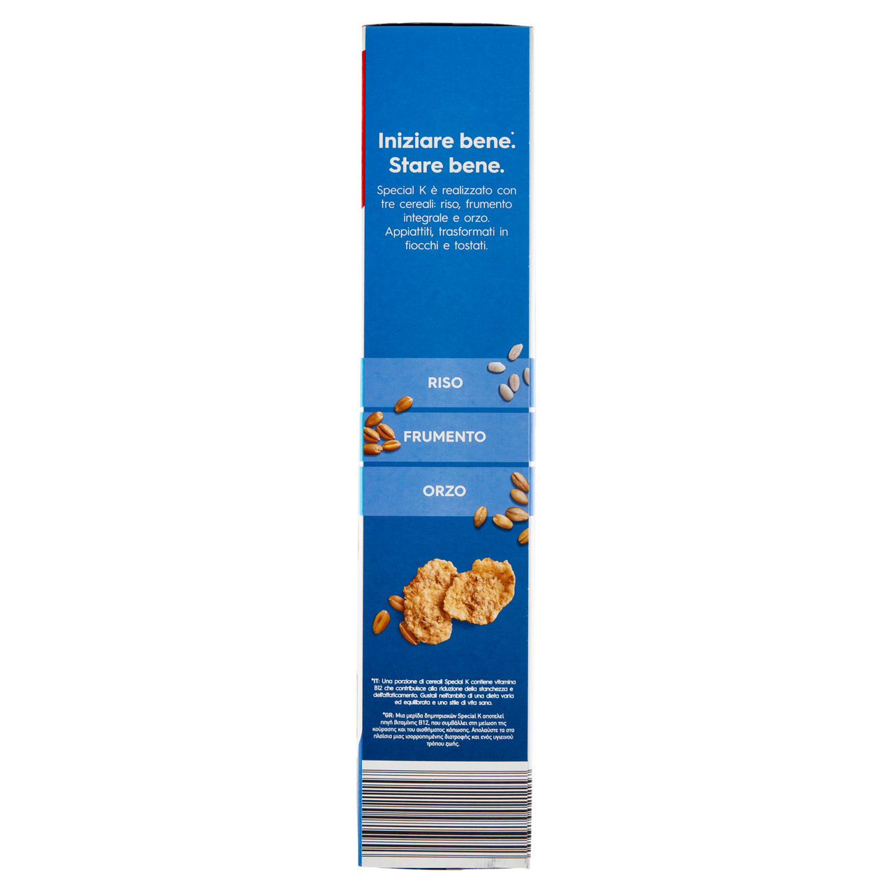 Cereali classici 450 gr - Immagine 41