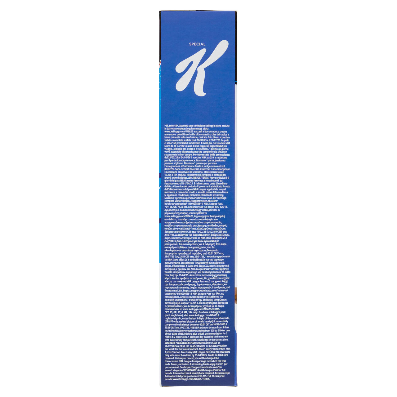 Cereali classici 450 gr - Immagine 91