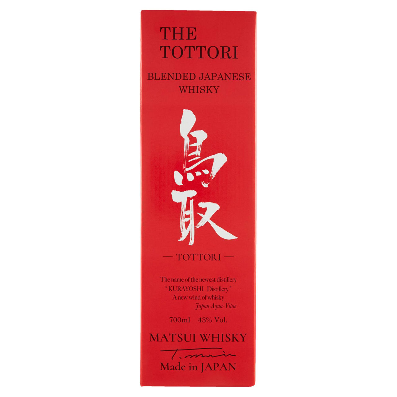 Whisky the tottori 43 gradi bottiglia ml  700