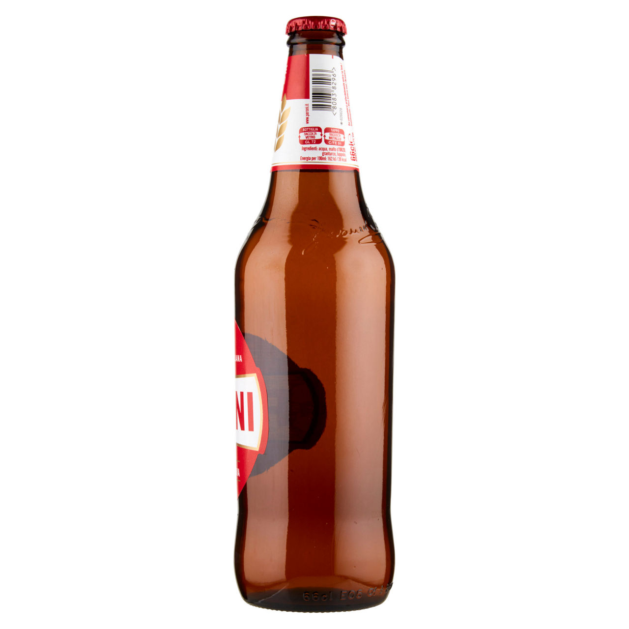 Birra Peroni 660 ml - Immagine 21