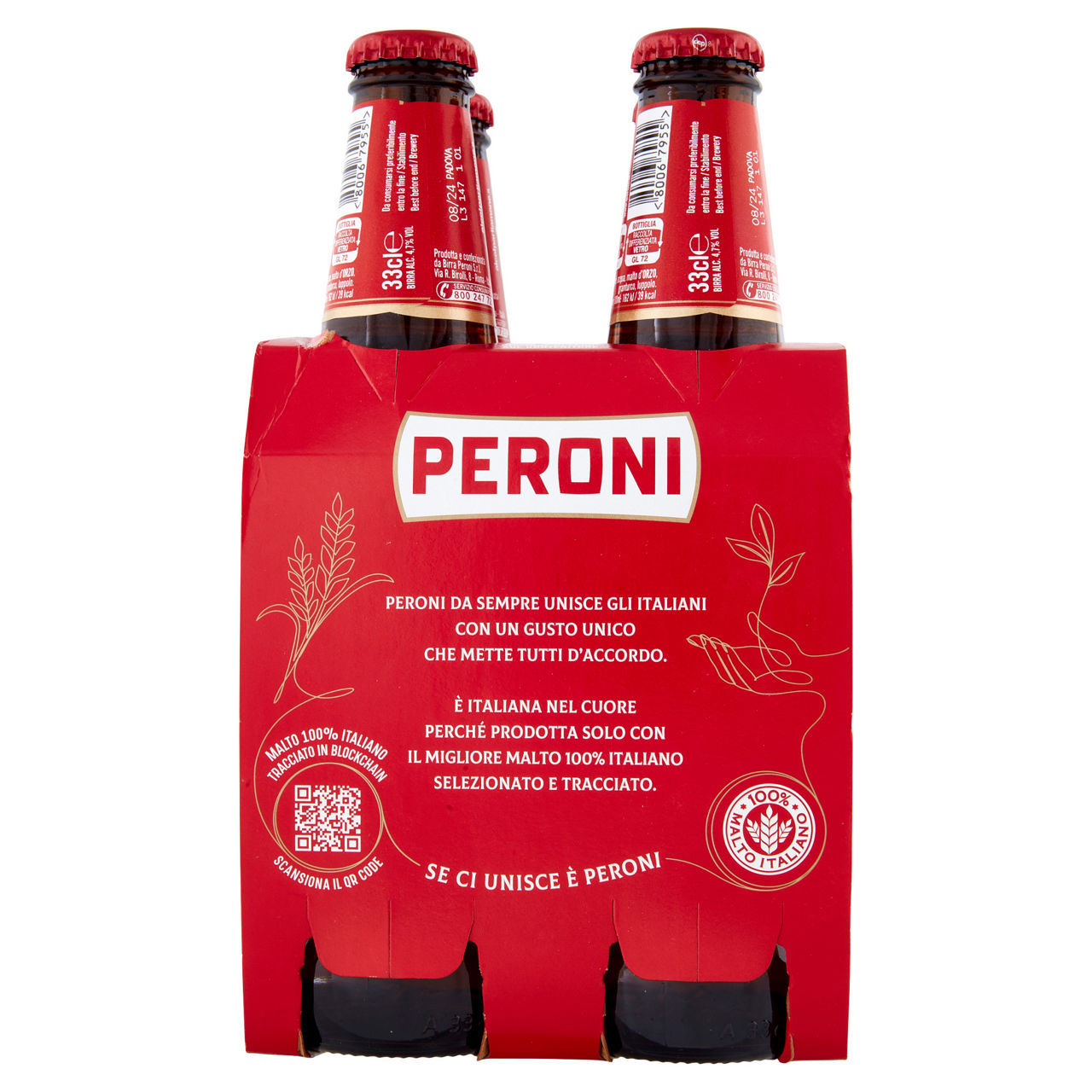 Birra Peroni 4 pz x 330 ml - Immagine 21