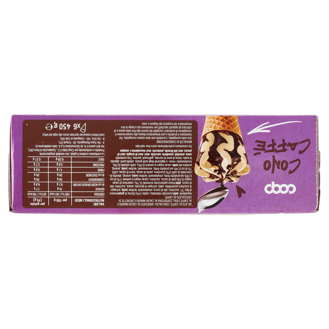 Cono gelato al caffè 6 pz 450 gr - Immagine 61
