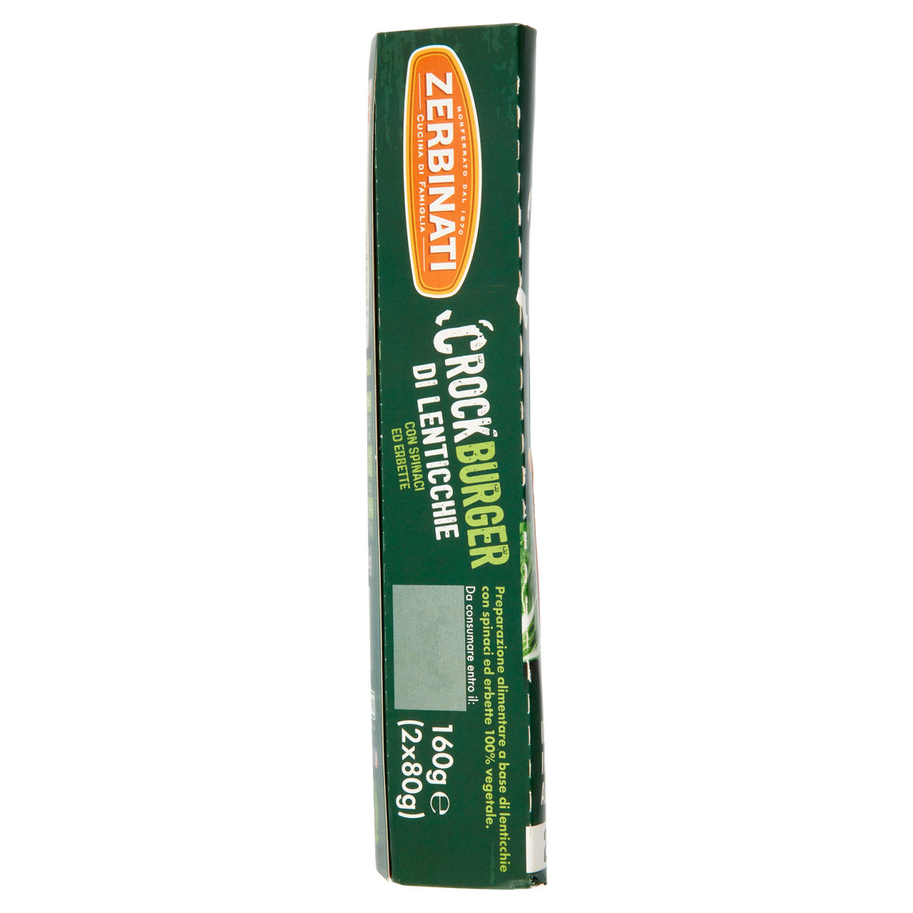 Burger croccanti di lenticchie con spinaci ed erbette 2 pz da 80 gr - Immagine 11