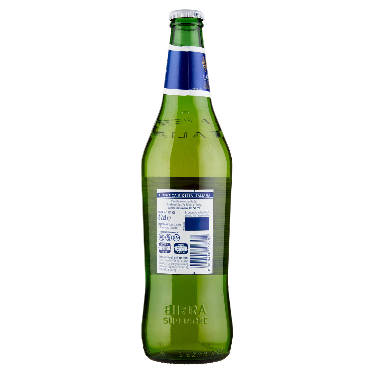 Birra nastro azzurro 5 gradi 620 ml - Immagine 51