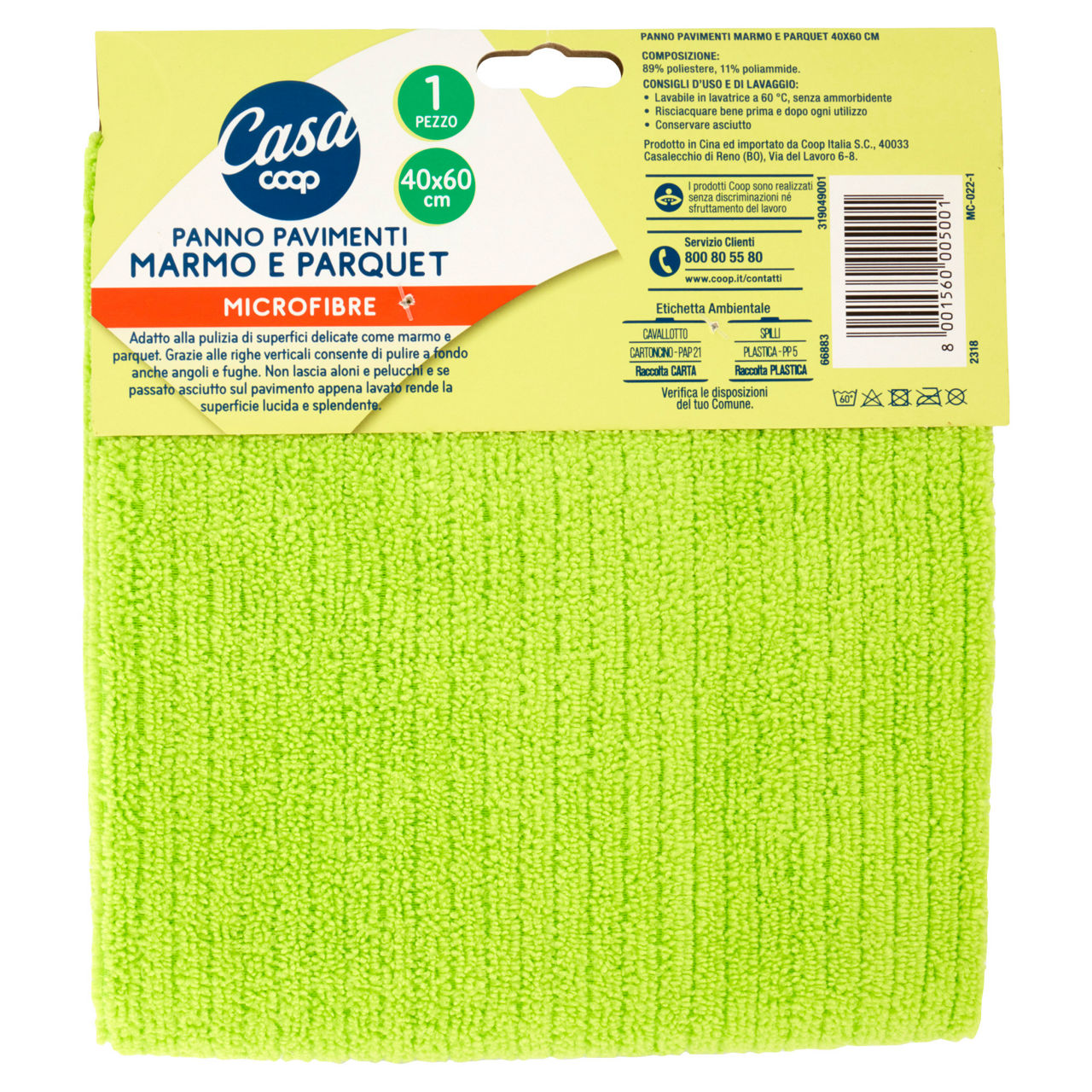 Panno per pavimenti in microfibra marmo e parquet 1 pz - Immagine 41