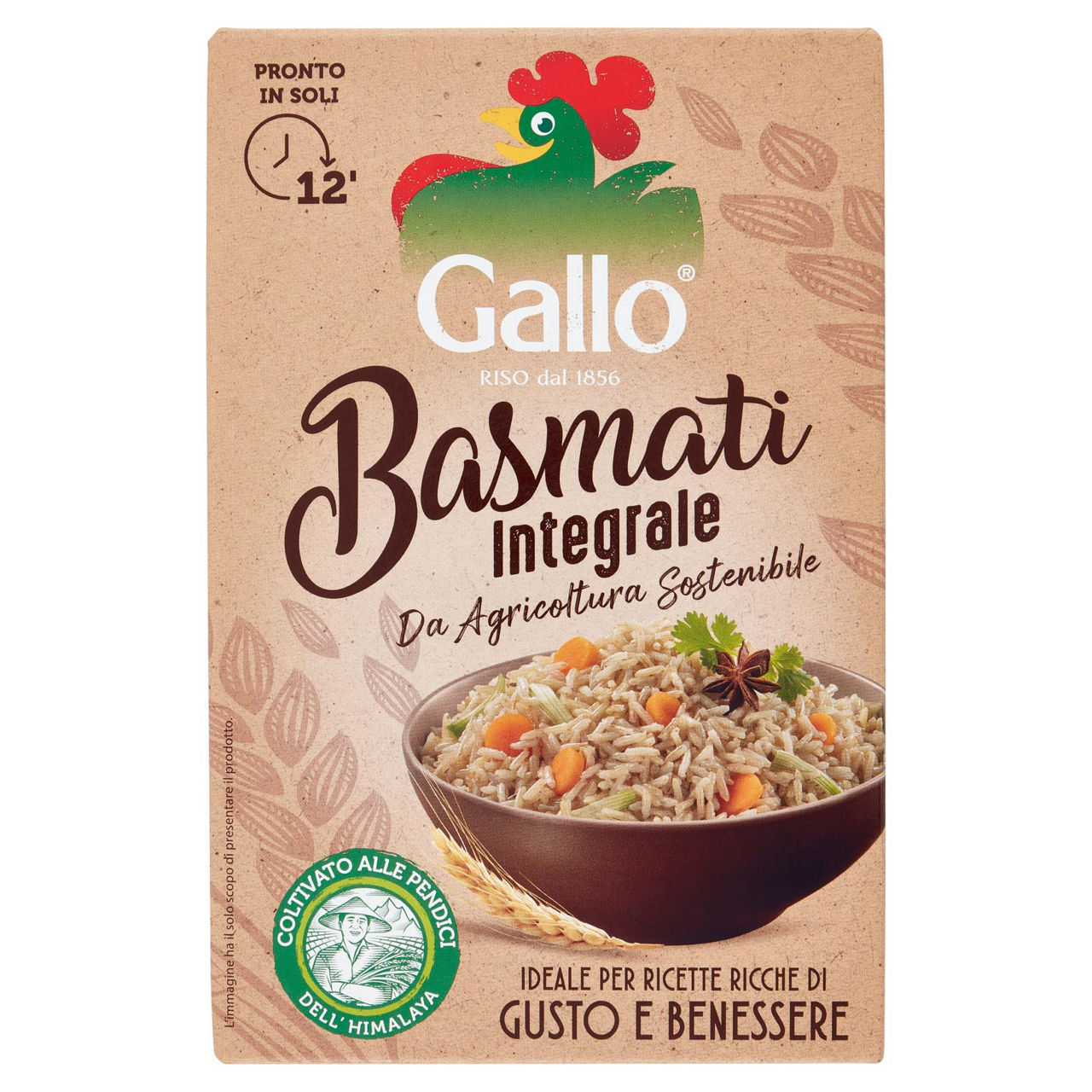 Riso basmati integrale gallo g 500 - Immagine 01
