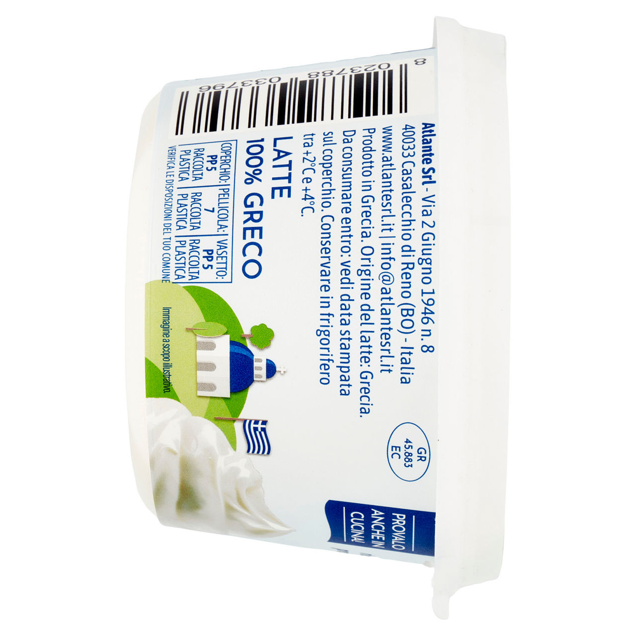 Yogurt Greco bianco magro 500 gr - Immagine 21
