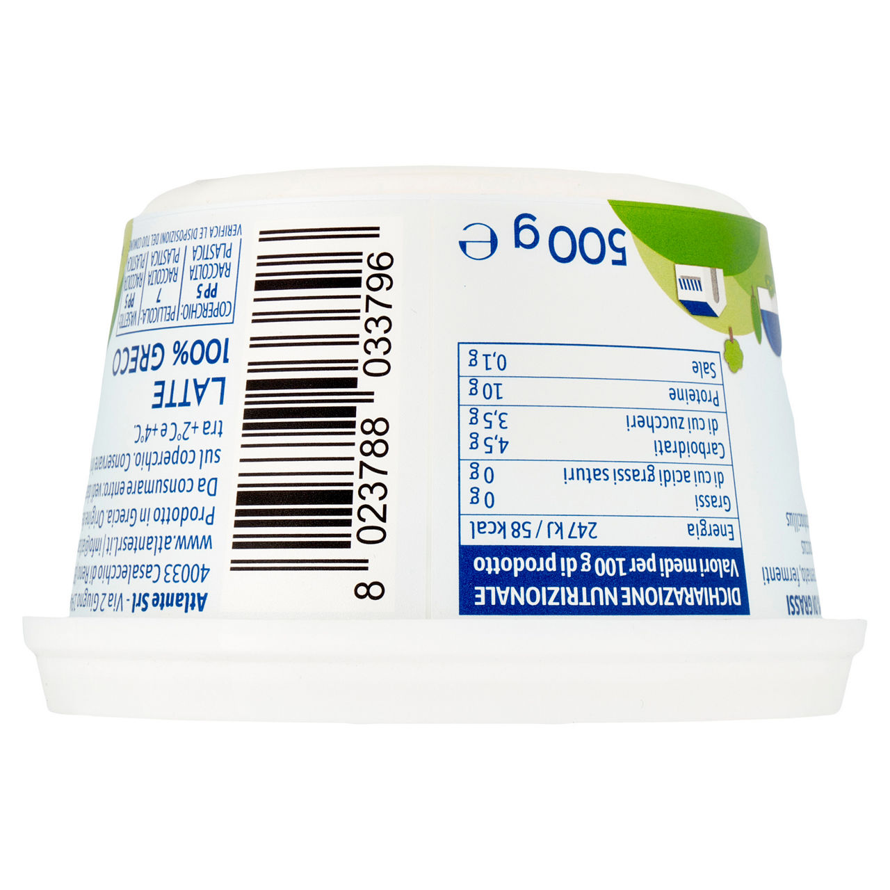 Yogurt Greco bianco magro 500 gr - Immagine 51