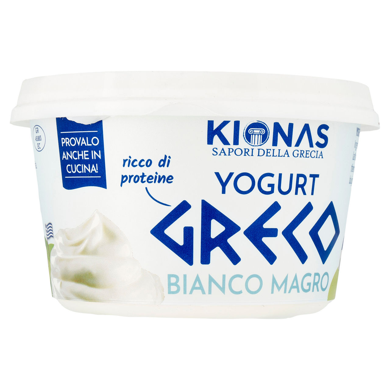 Yogurt Greco bianco magro 500 gr - Immagine 31