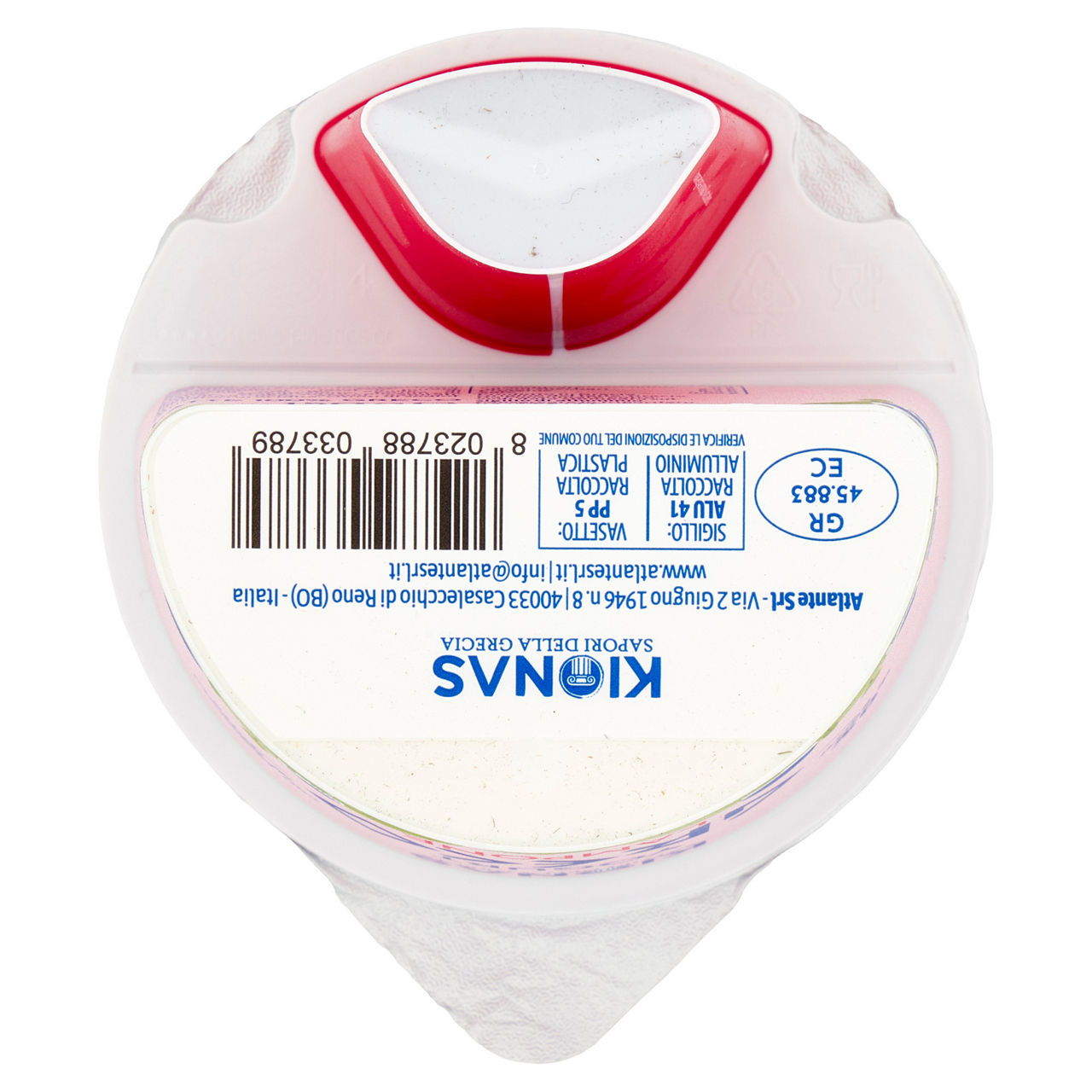 Yogurt Greco al lampone zero grassi 150 gr - Immagine 21