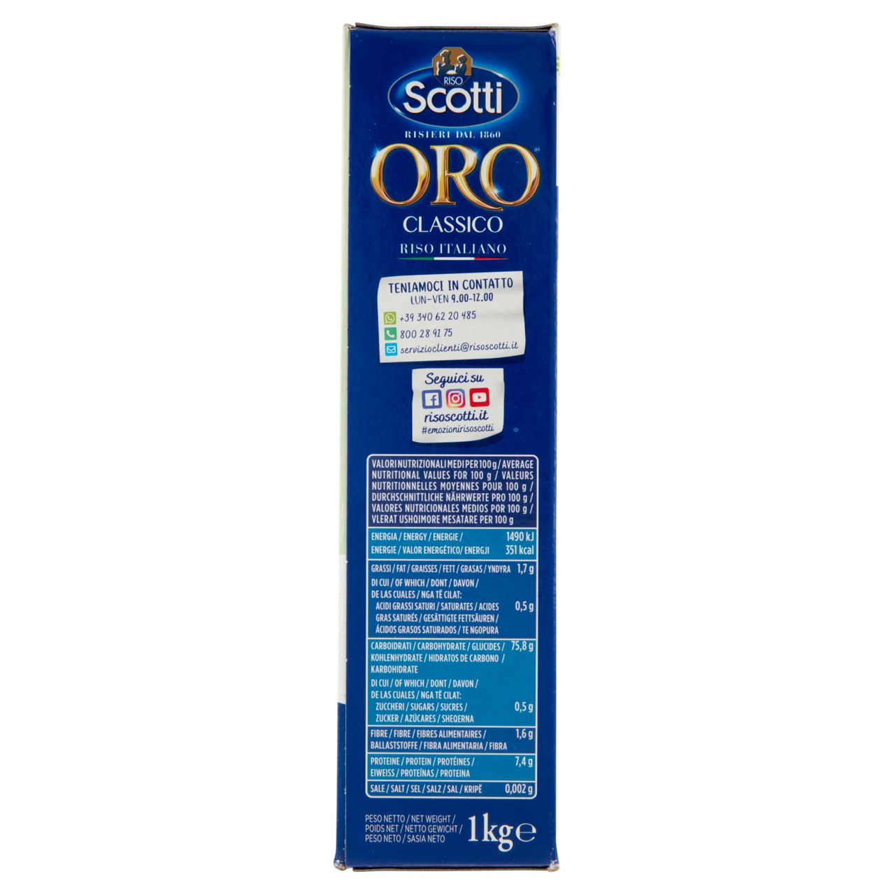 Riso Oro classico per risotti 1 kg - Immagine 31