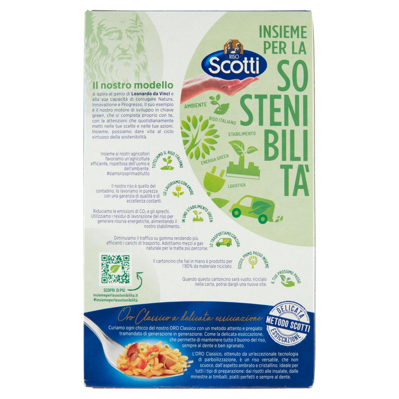 Riso Oro classico per risotti 1 kg - Immagine 41