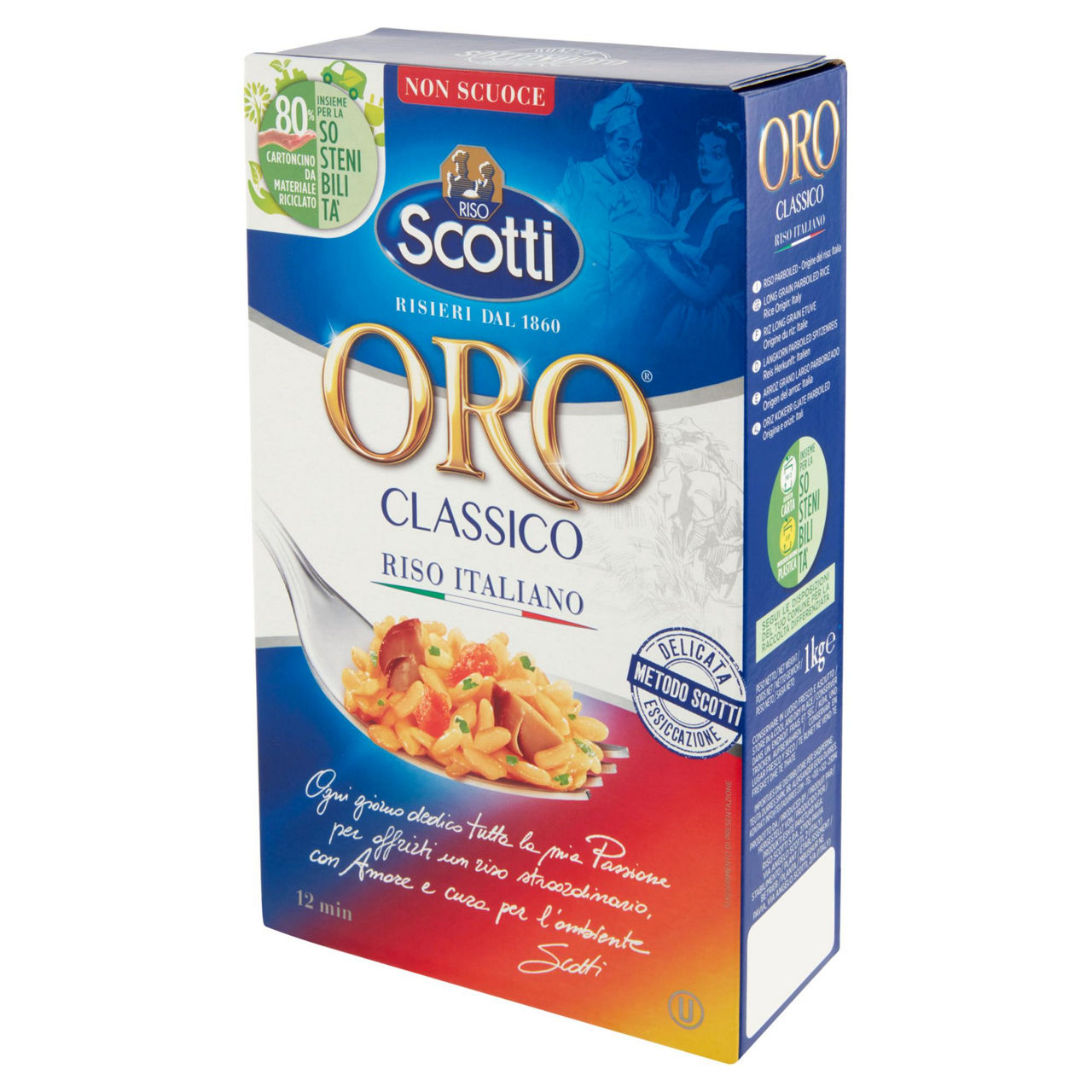 Riso Oro classico per risotti 1 kg - Immagine 51