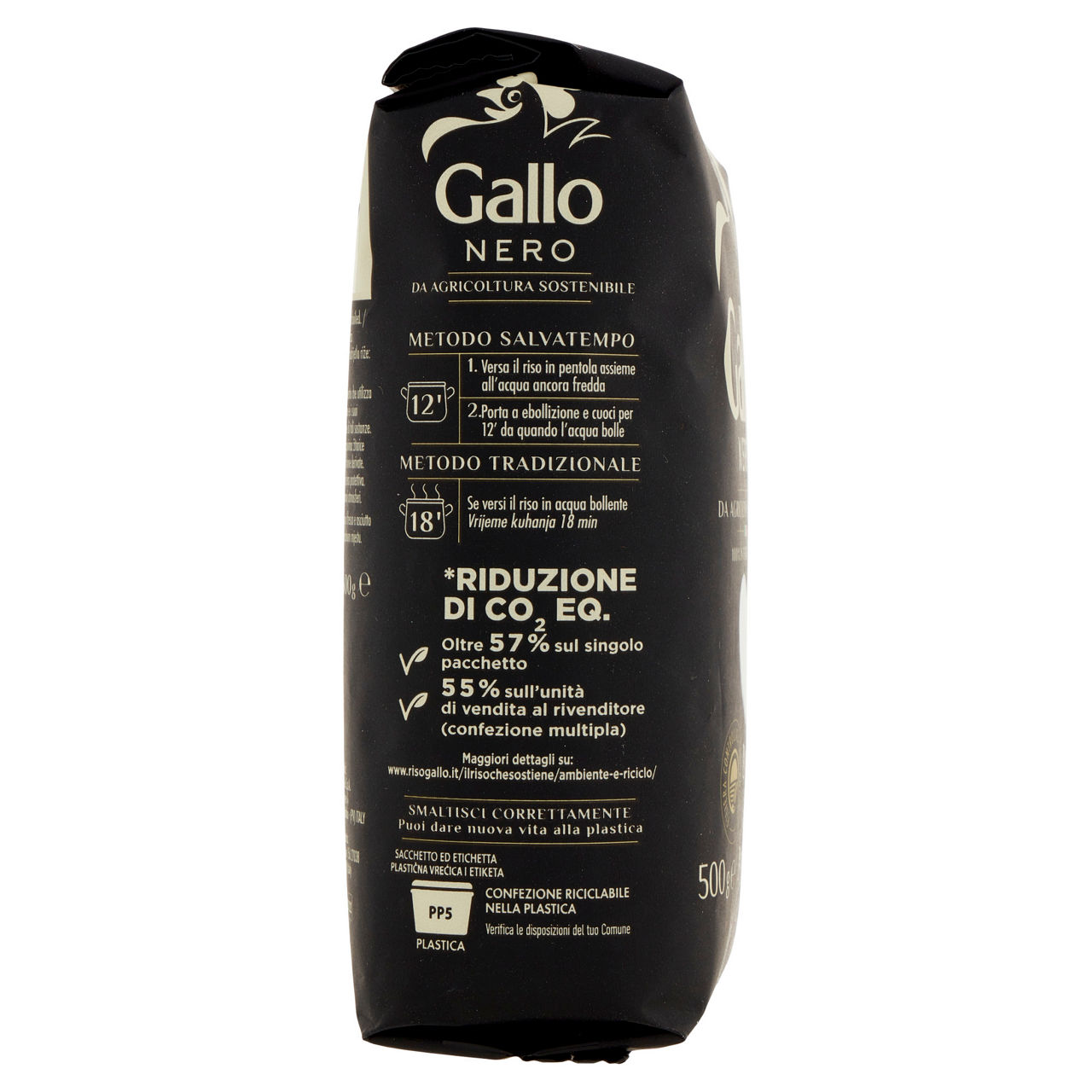 Riso Medio Nero integrale parboiled 500 gr - Immagine 21