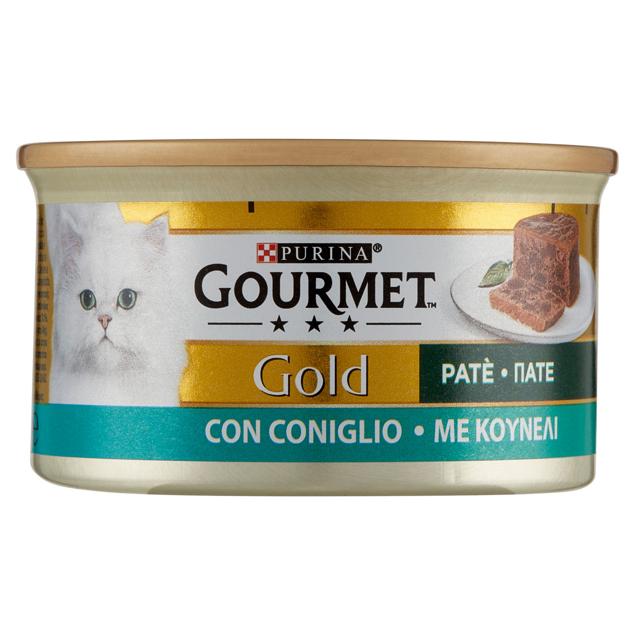 Umido per gatti patè con coniglio 85 gr - Immagine 01
