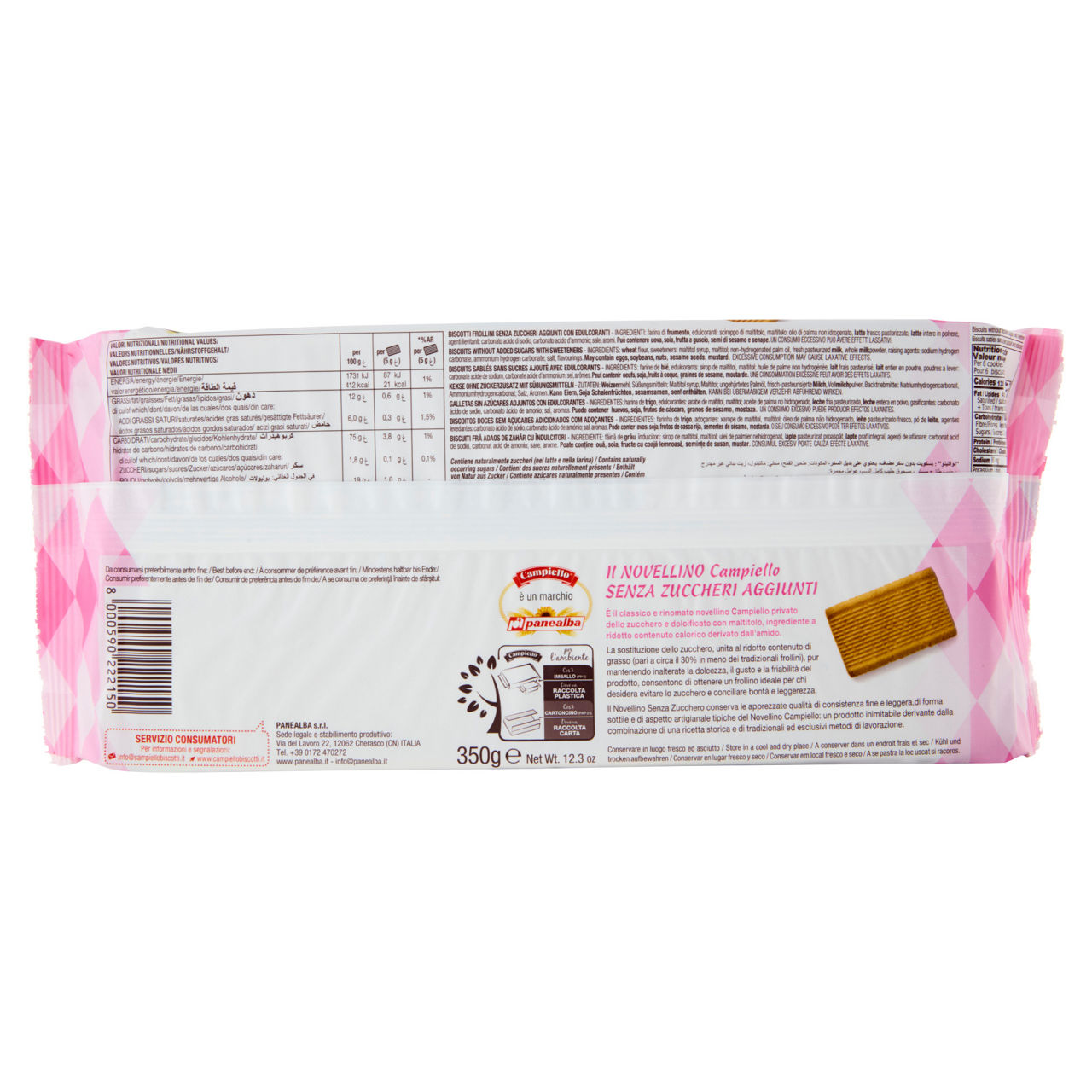 Biscotti frollini Novellino senza zuccheri aggiunti 350 gr - Immagine 21