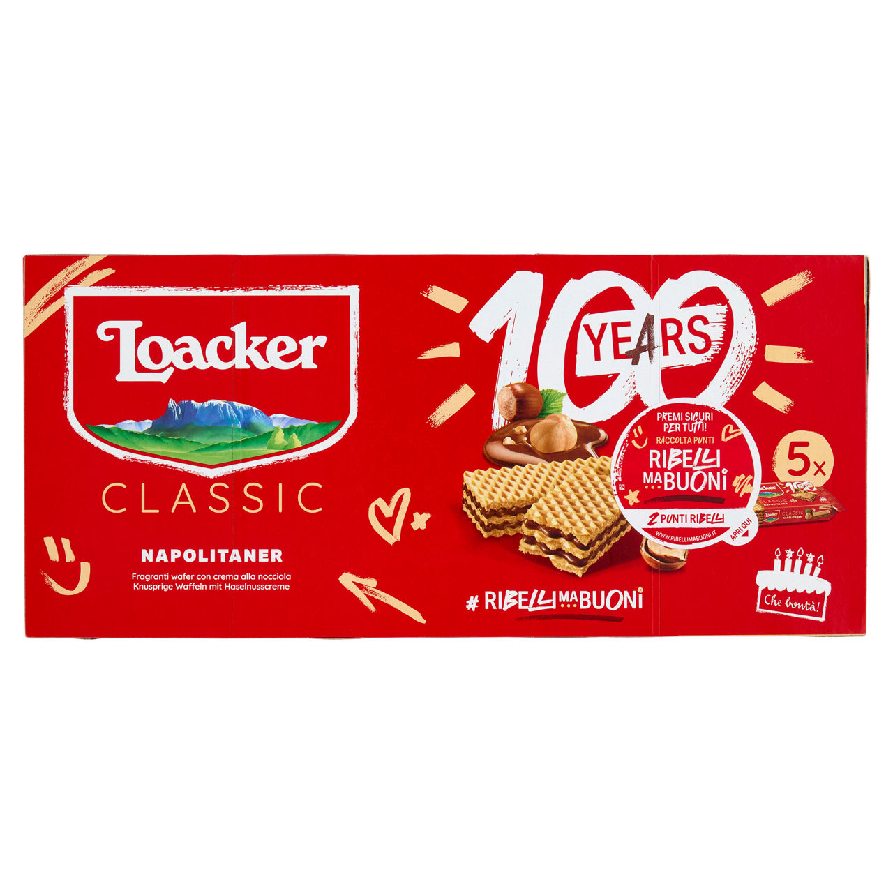 Wafer con crema alla nocciola 5 pz x 45 gr - Immagine 01