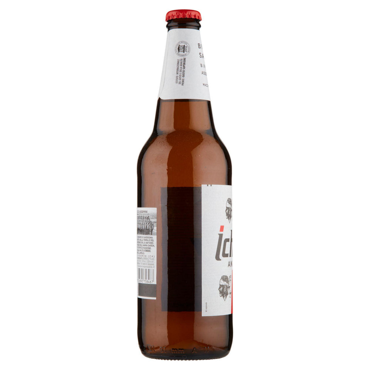 Birra Ichnusa 660 ml - Immagine 11