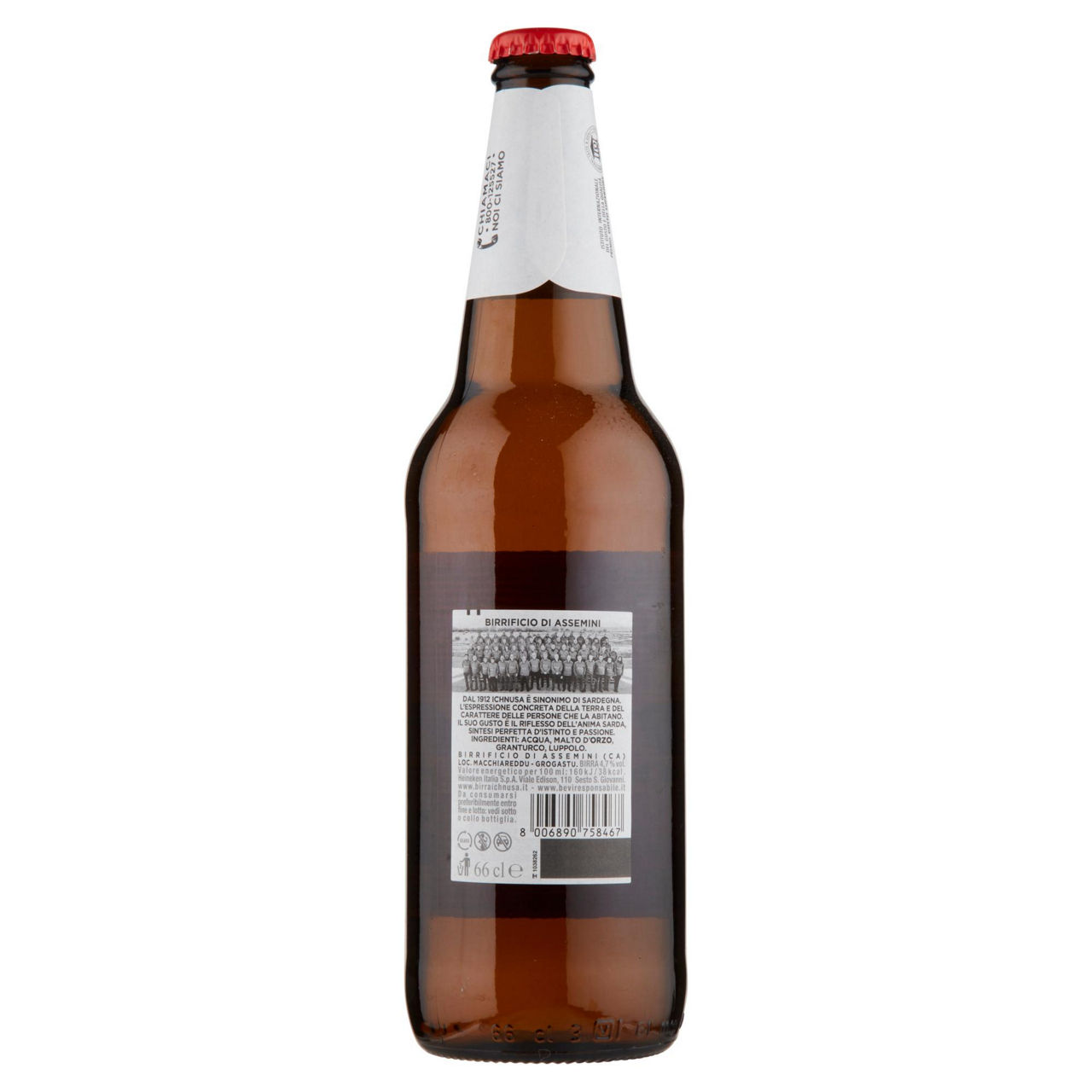 Birra Ichnusa 660 ml - Immagine 21