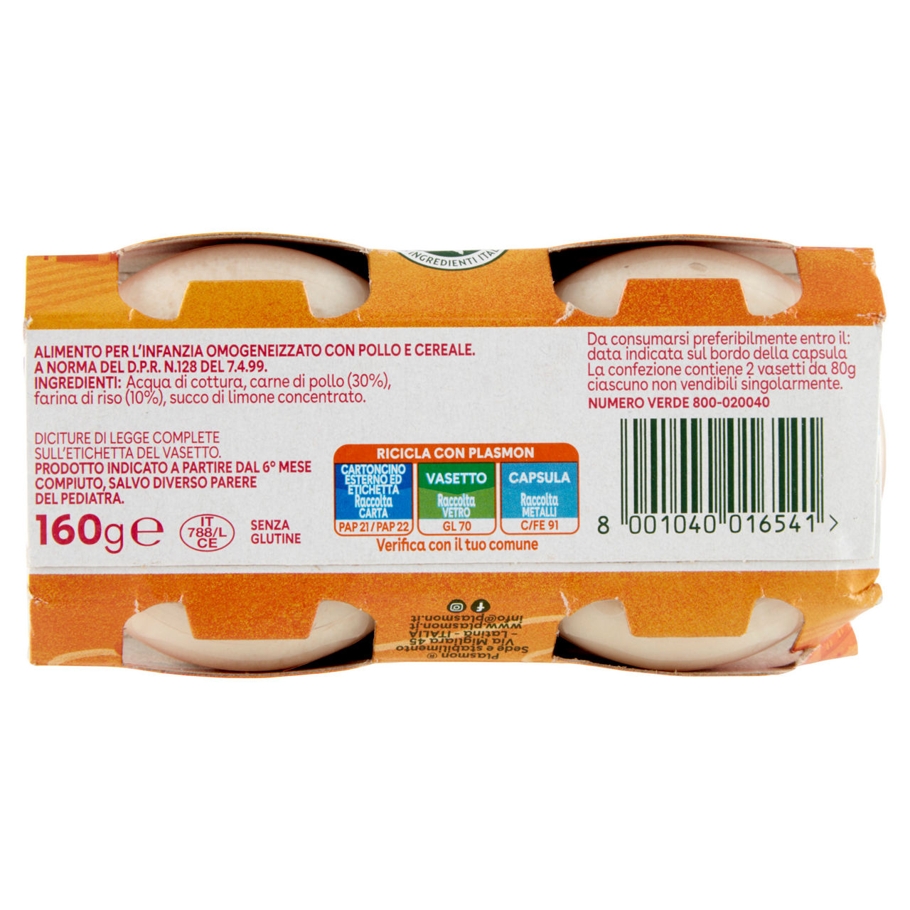 Omogeneizzato di pollo con cereale 2 pz x 80 gr - Immagine 21