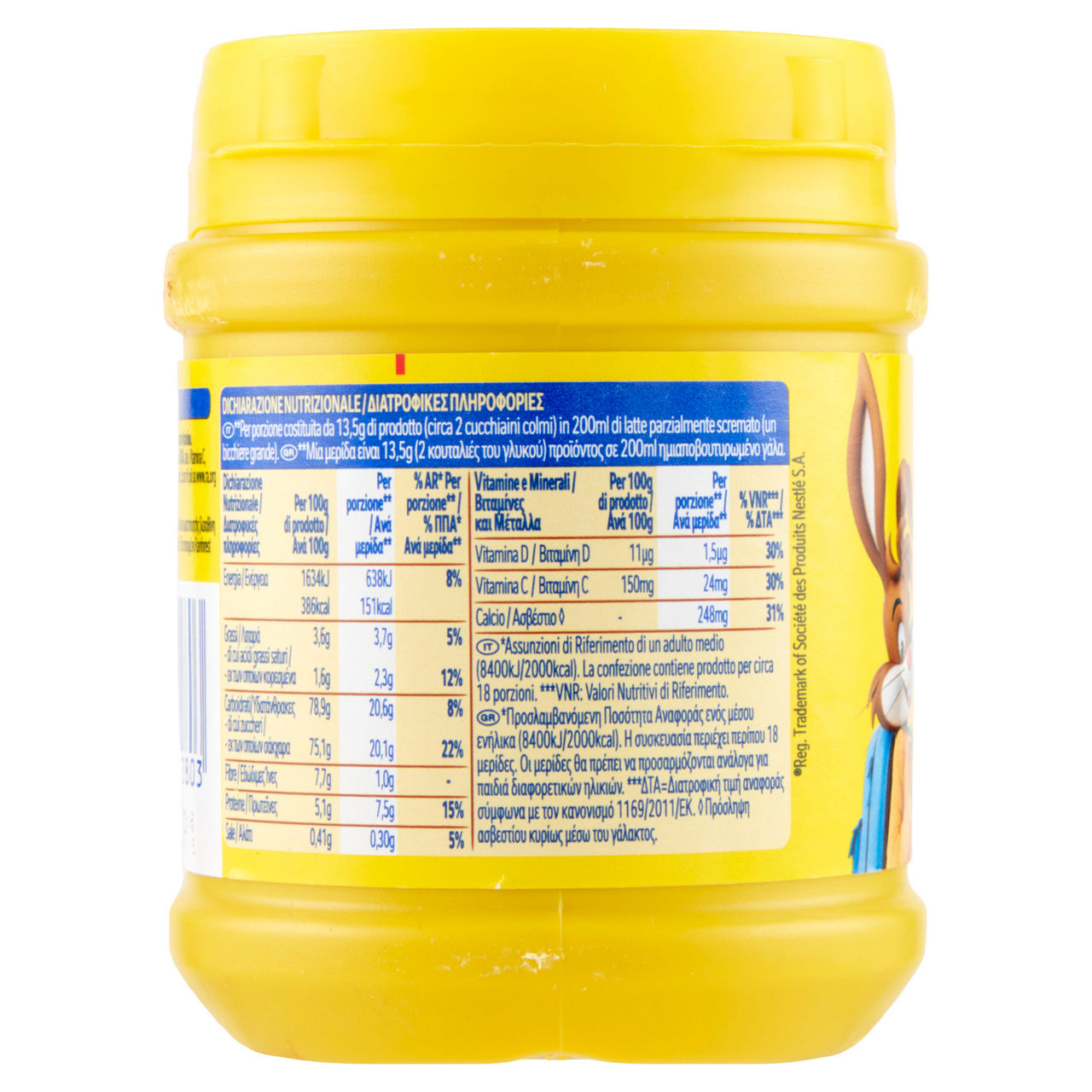Nesquik 250 gr - Immagine 51