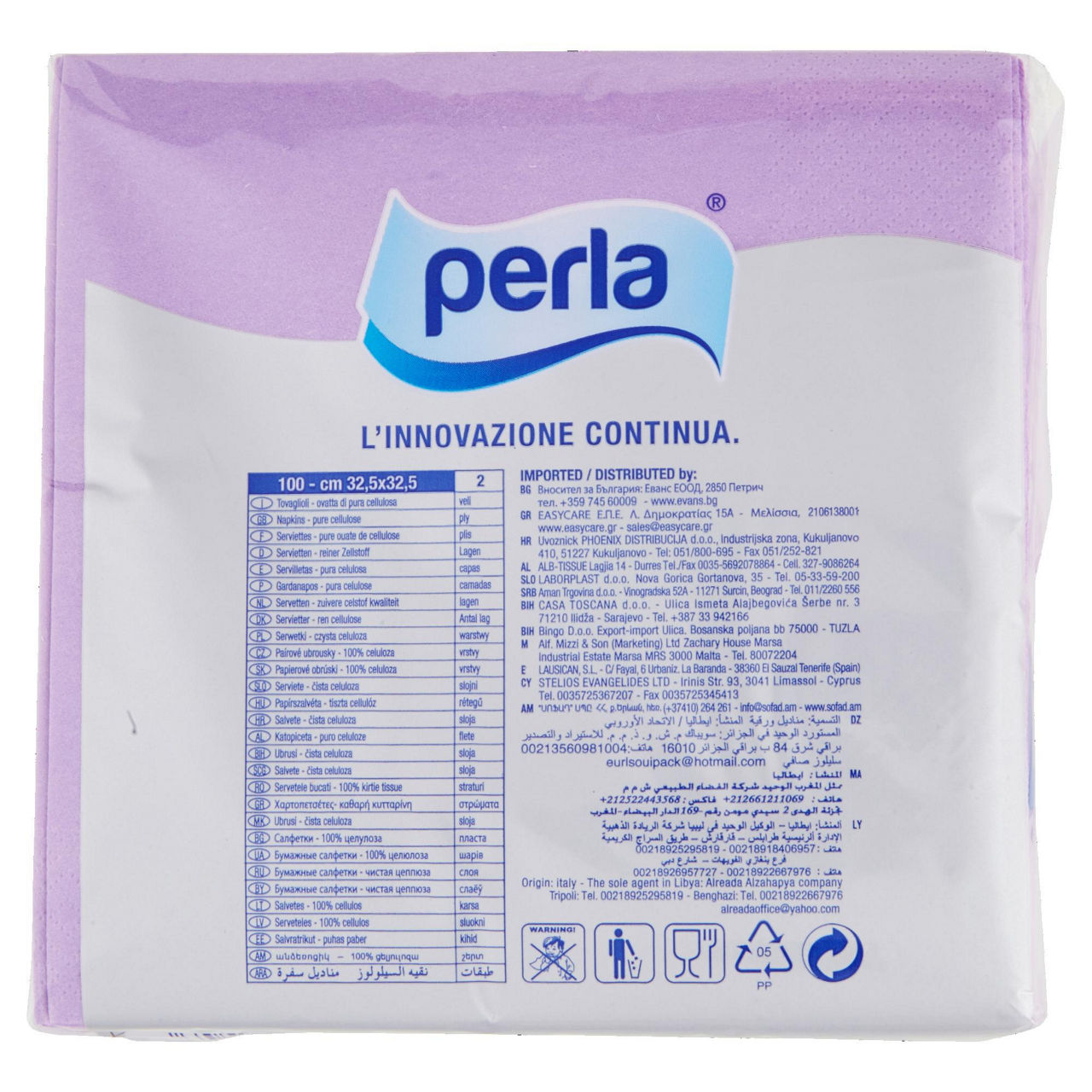 Tovaglioli perla allegro 33x33 2v colorati x100 cello pz.1 - Immagine 31