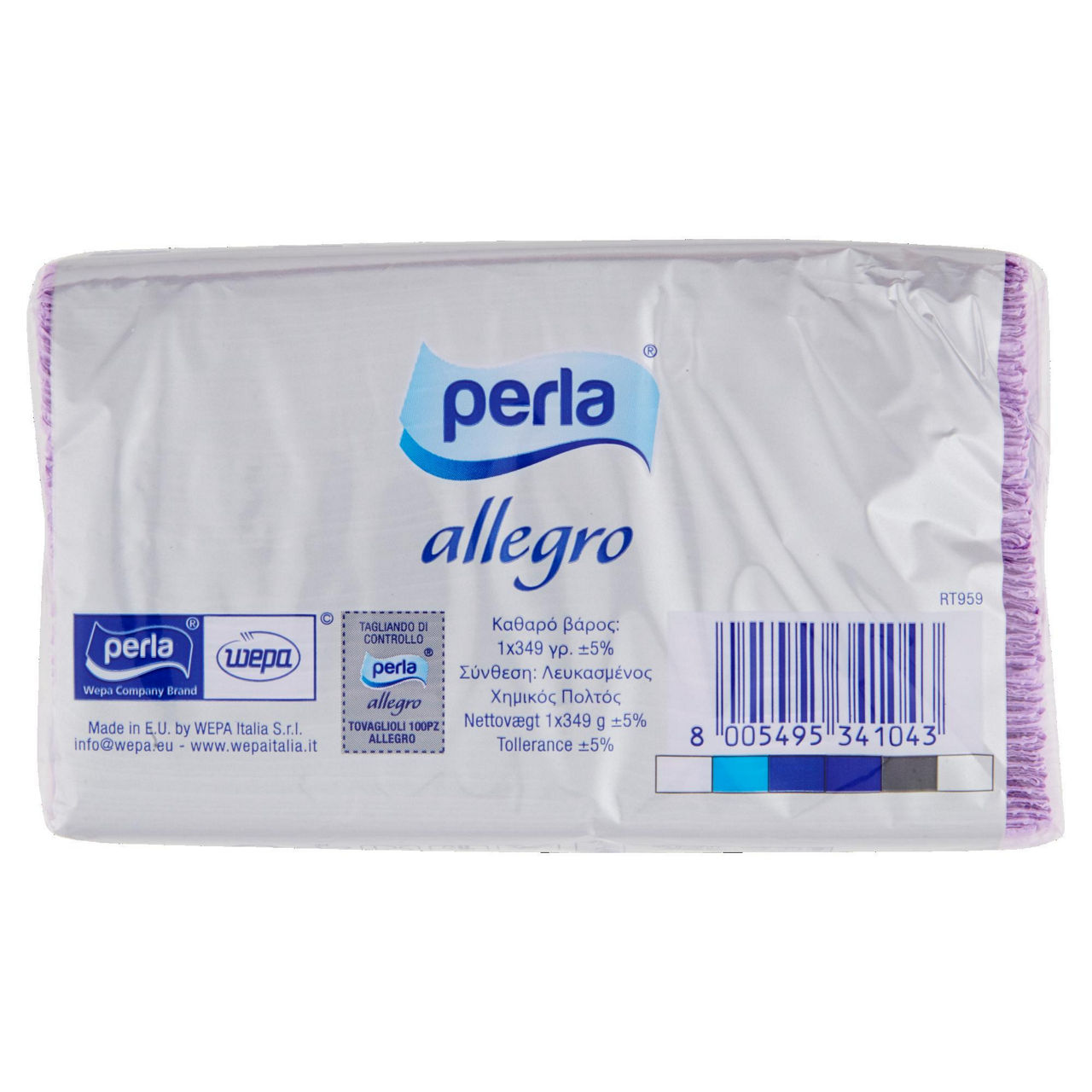 Tovaglioli perla allegro 33x33 2v colorati x100 cello pz.1 - Immagine 41
