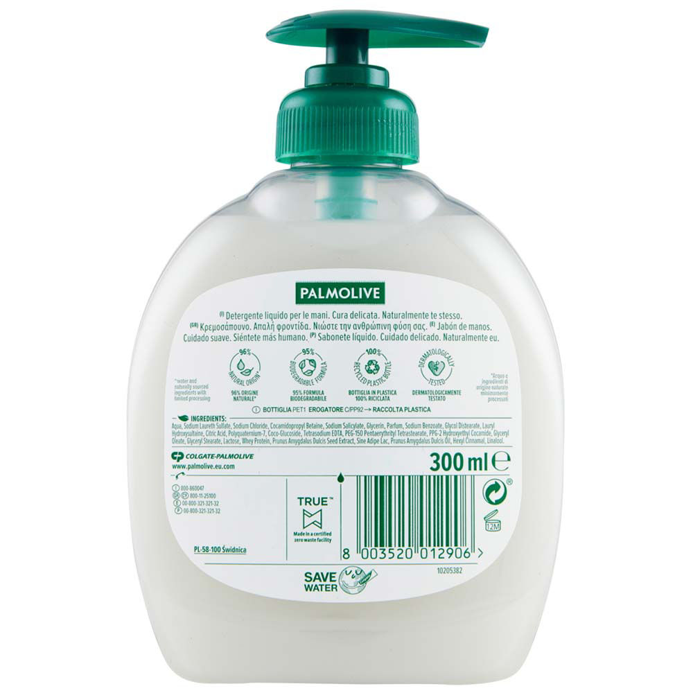 Sapone liquido per le mani con idratante 300 ml - Immagine 31