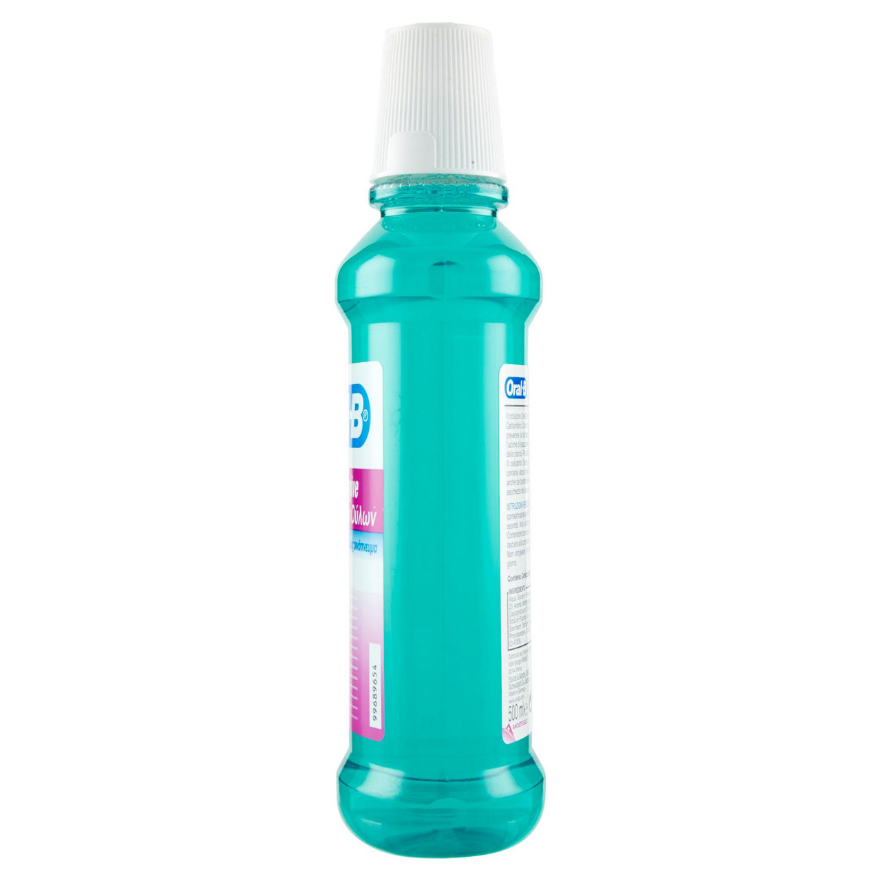 Collutorio denti e gengive 500 ml - Immagine 31